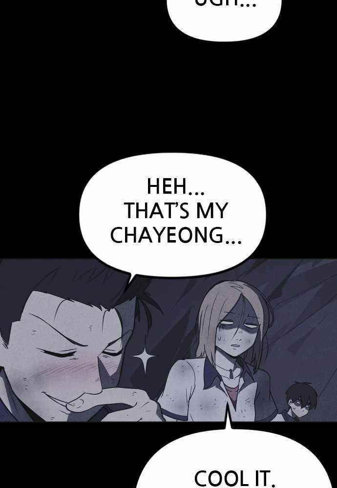 Shotgun Boy Chapter 51 - Page 27