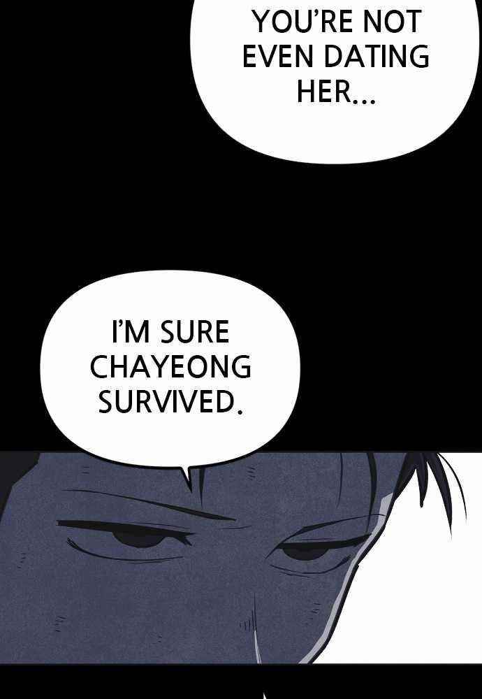 Shotgun Boy Chapter 51 - Page 28