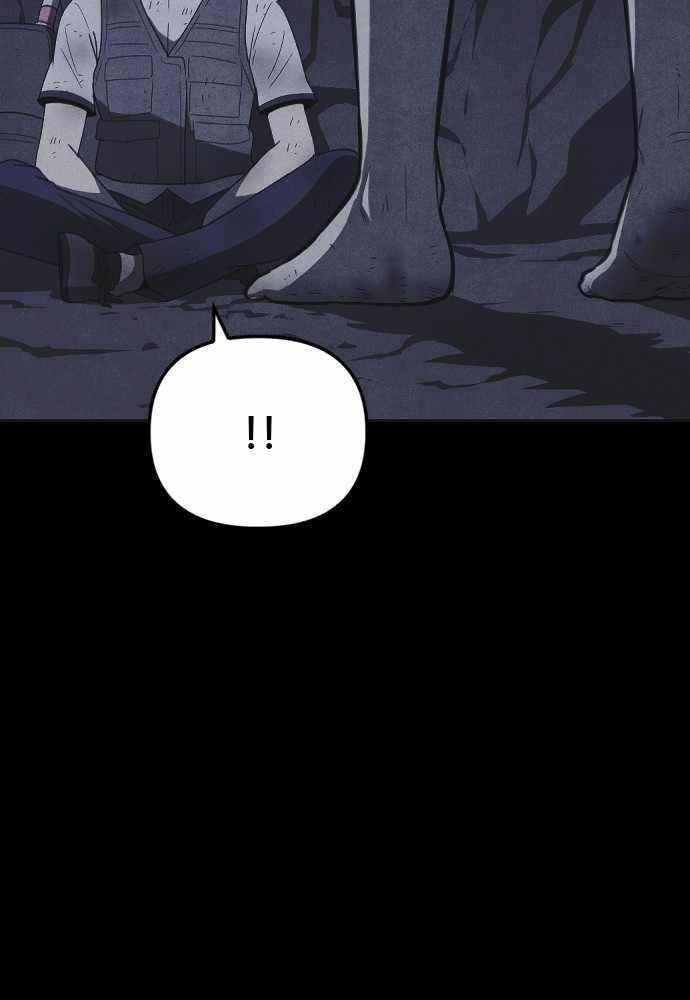 Shotgun Boy Chapter 51 - Page 30