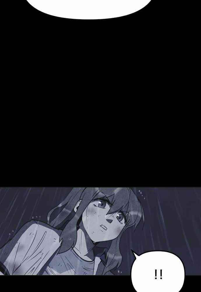 Shotgun Boy Chapter 51 - Page 49