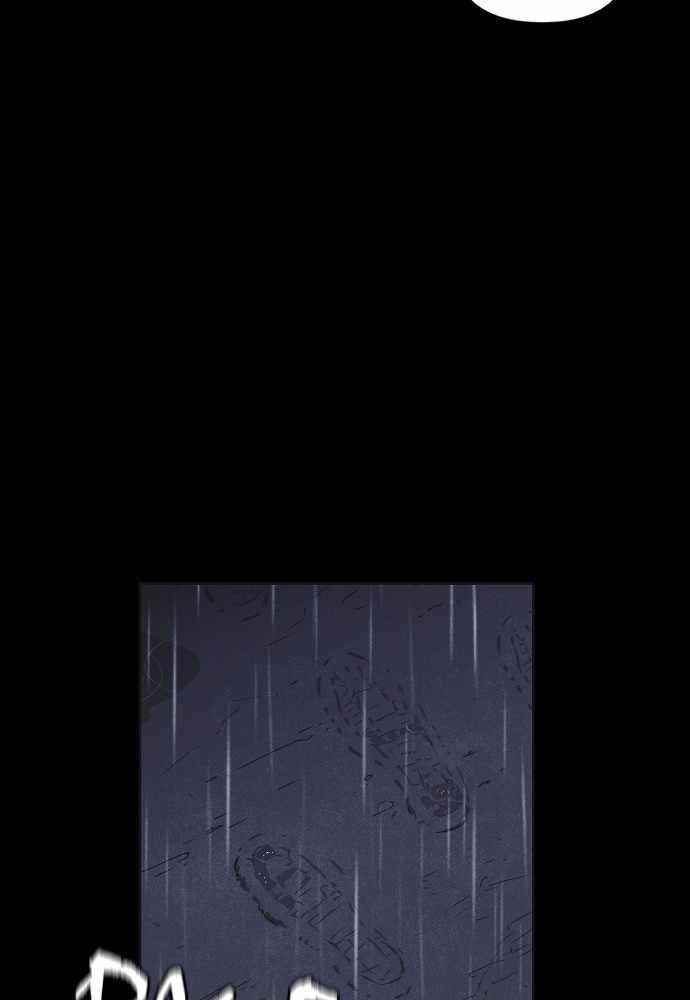 Shotgun Boy Chapter 51 - Page 50