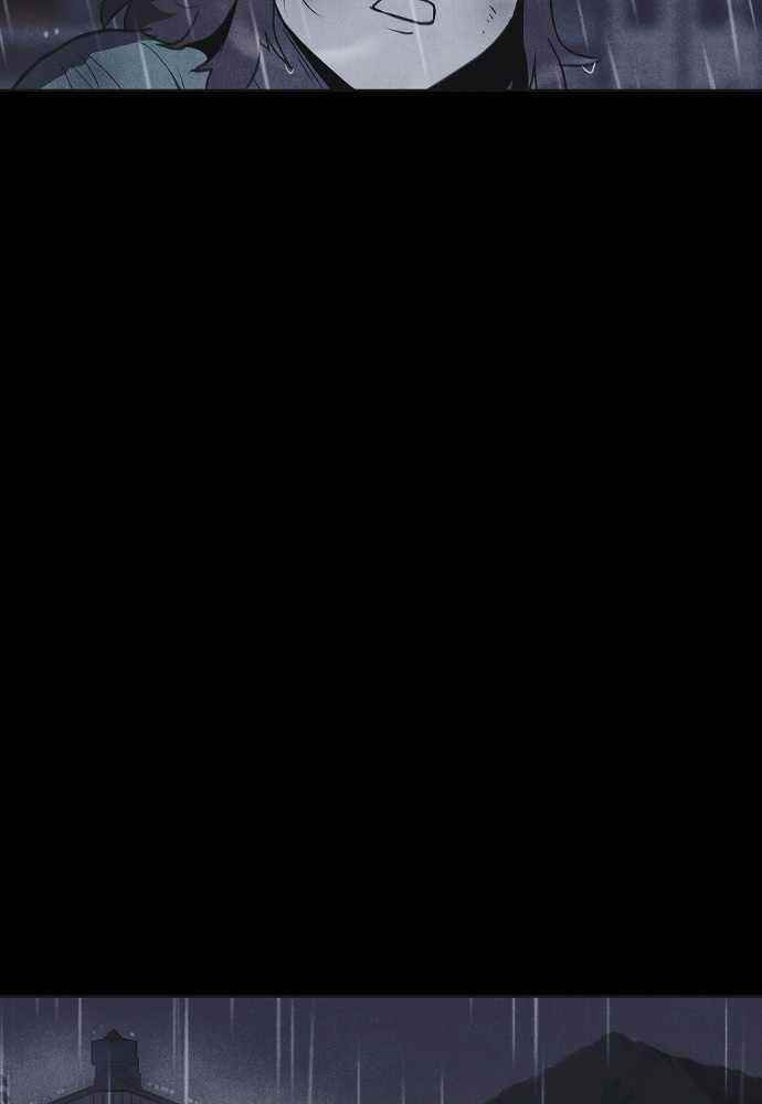 Shotgun Boy Chapter 51 - Page 55