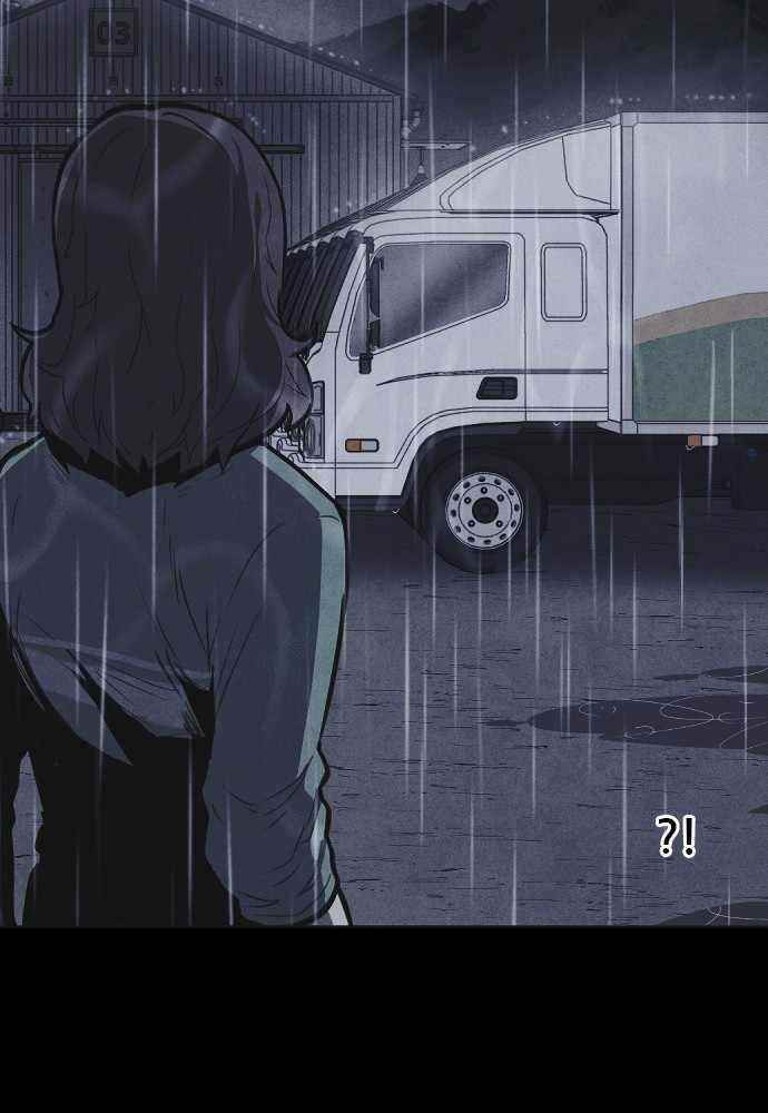 Shotgun Boy Chapter 51 - Page 56