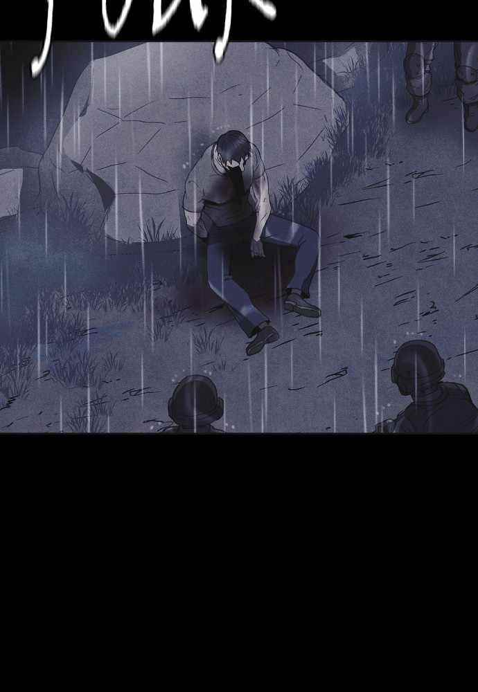 Shotgun Boy Chapter 51 - Page 64