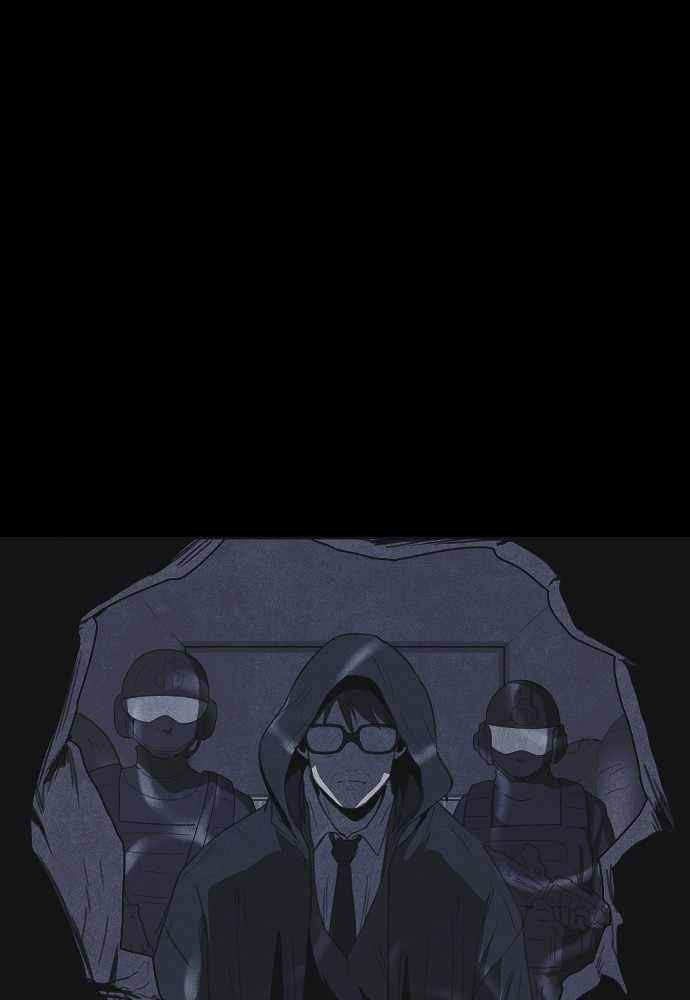 Shotgun Boy Chapter 51 - Page 67