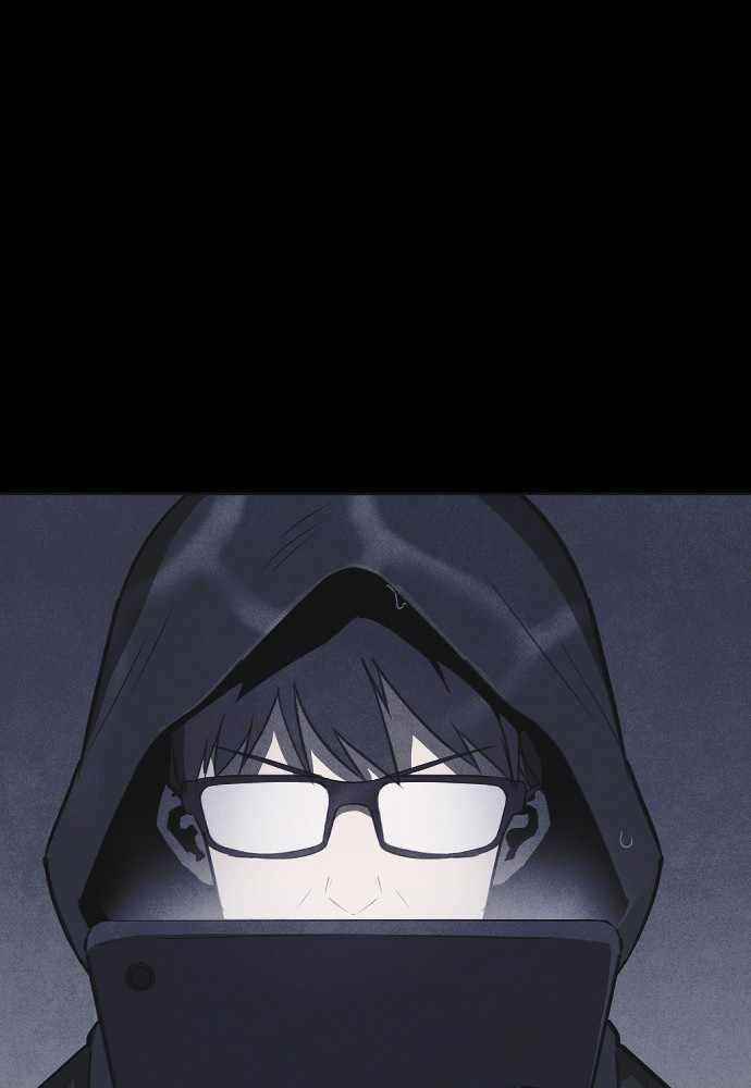 Shotgun Boy Chapter 51 - Page 72