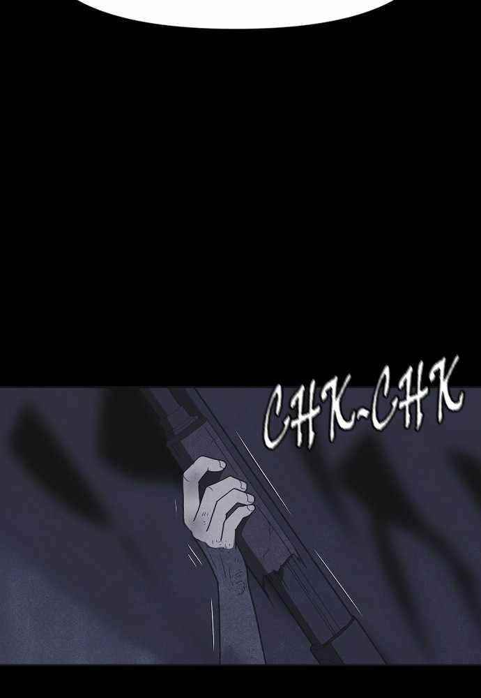 Shotgun Boy Chapter 51 - Page 8