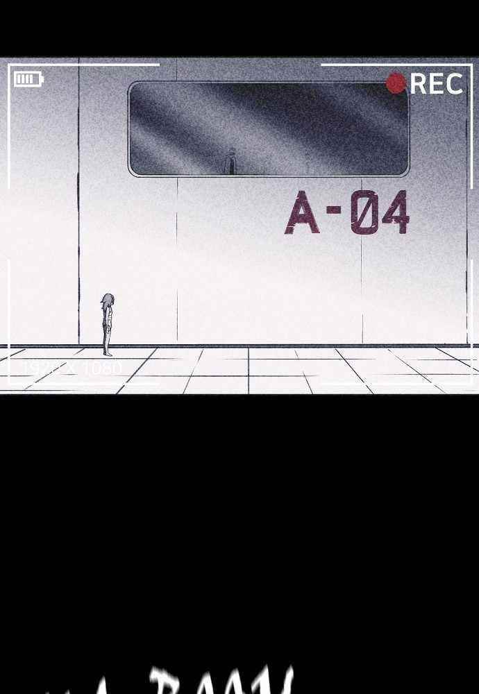 Shotgun Boy Chapter 51 - Page 83