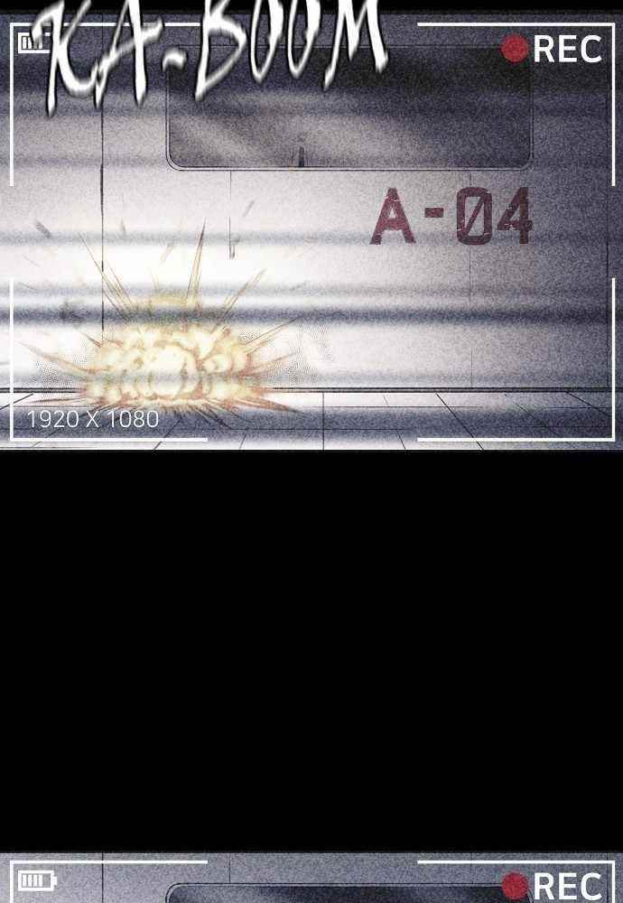 Shotgun Boy Chapter 51 - Page 84