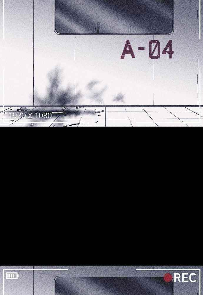 Shotgun Boy Chapter 51 - Page 85