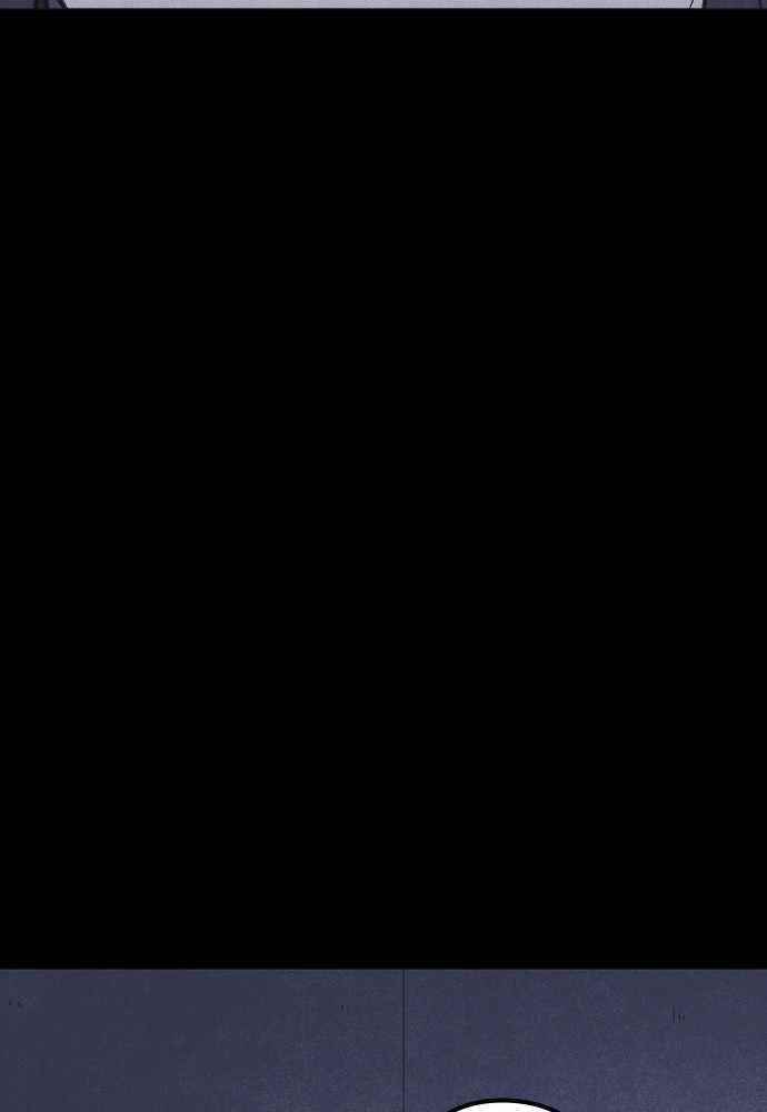 Shotgun Boy Chapter 54 - Page 11