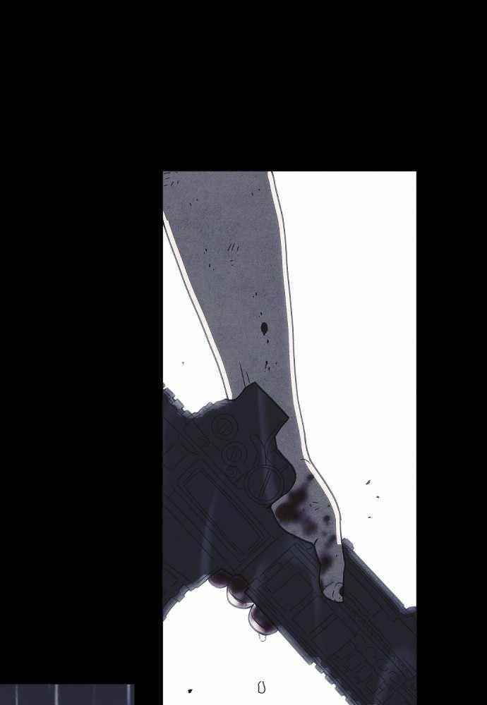 Shotgun Boy Chapter 54 - Page 110