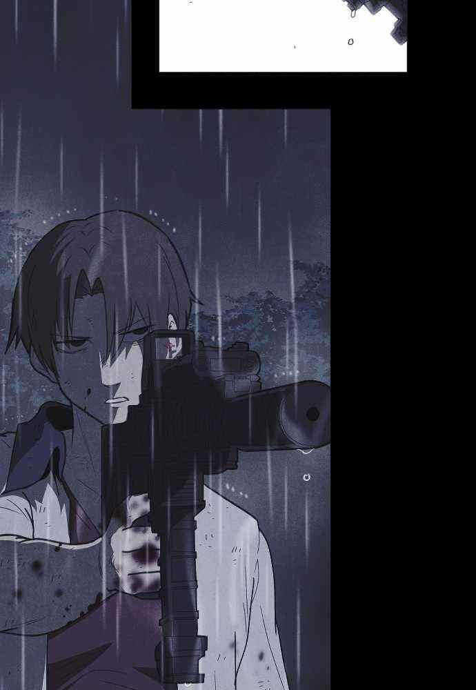 Shotgun Boy Chapter 54 - Page 111