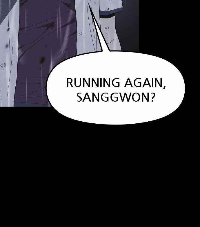 Shotgun Boy Chapter 54 - Page 112