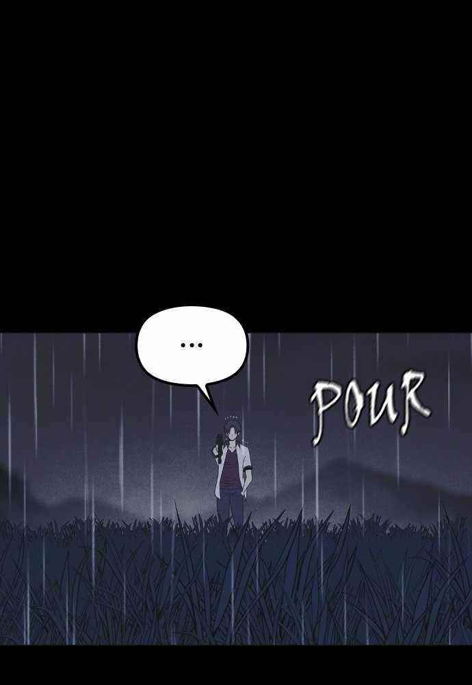 Shotgun Boy Chapter 54 - Page 117