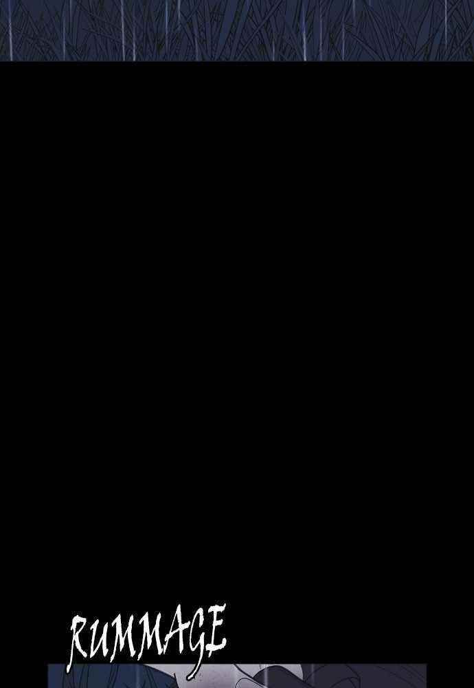 Shotgun Boy Chapter 54 - Page 119