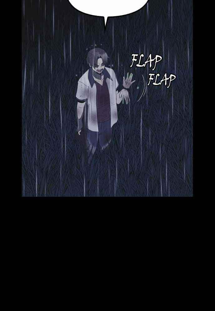 Shotgun Boy Chapter 54 - Page 128