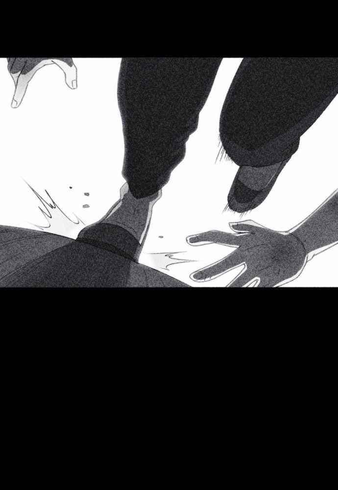 Shotgun Boy Chapter 54 - Page 18