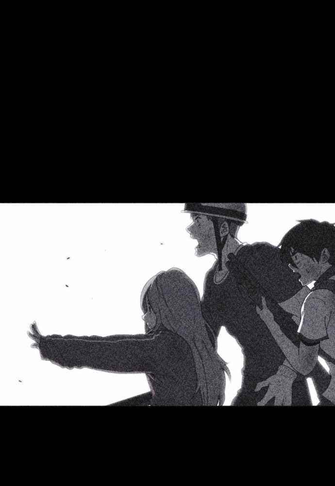 Shotgun Boy Chapter 54 - Page 21