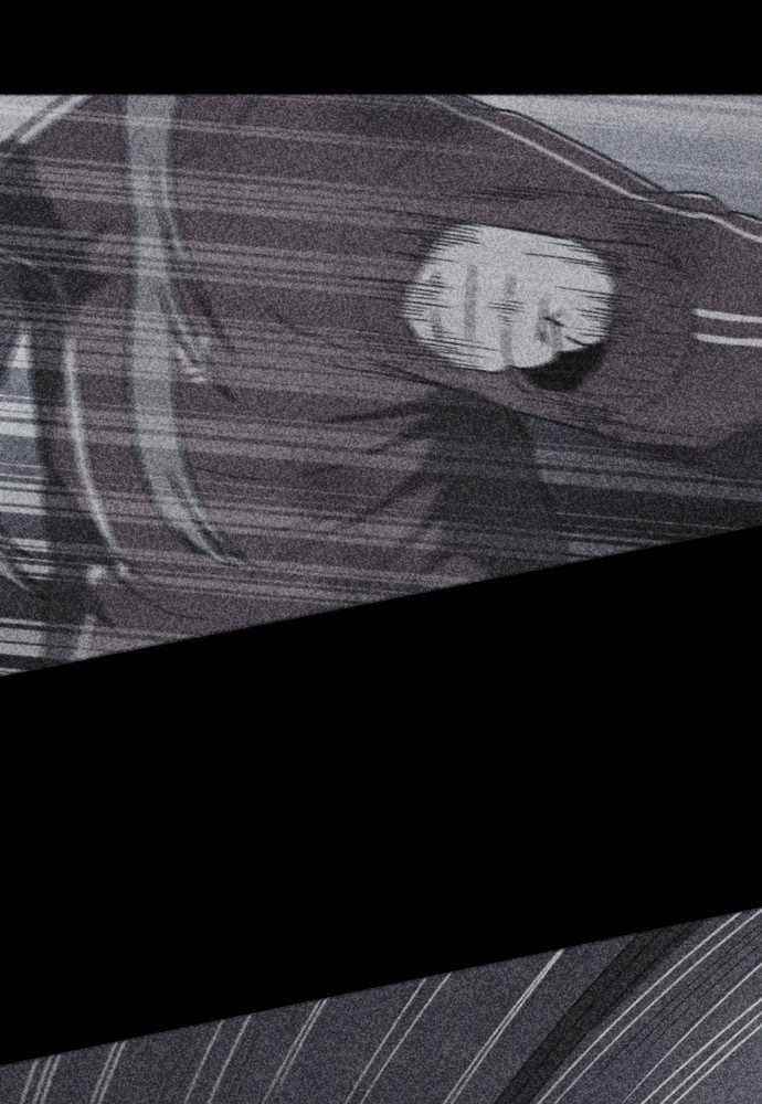 Shotgun Boy Chapter 54 - Page 23