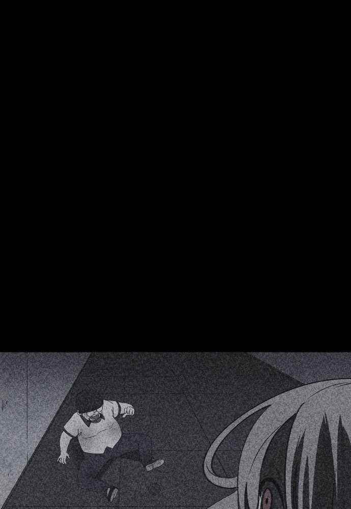 Shotgun Boy Chapter 54 - Page 25