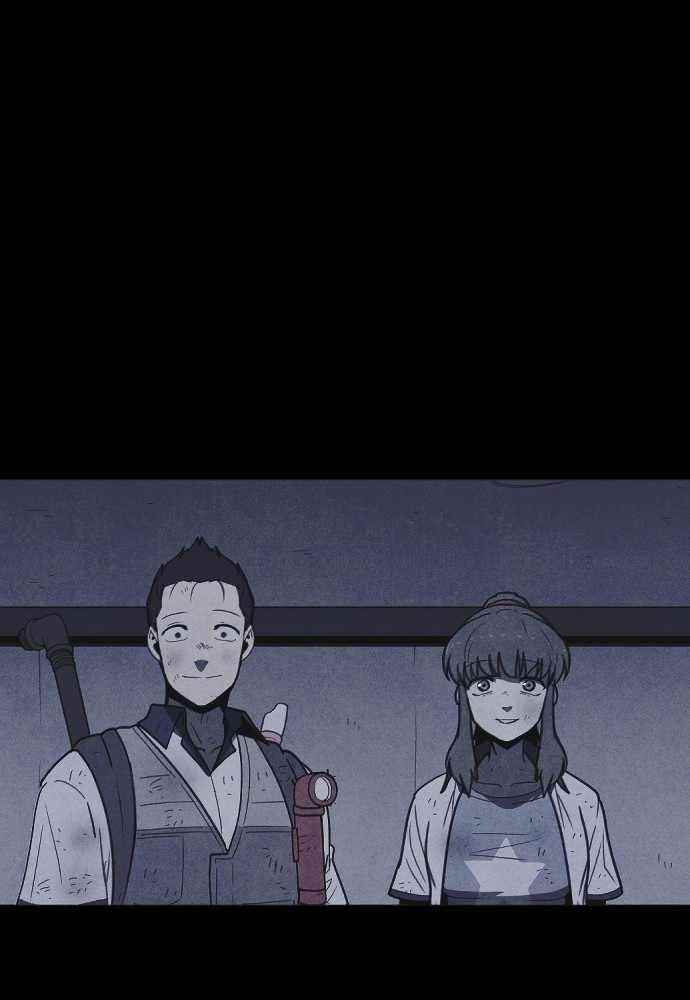 Shotgun Boy Chapter 54 - Page 36