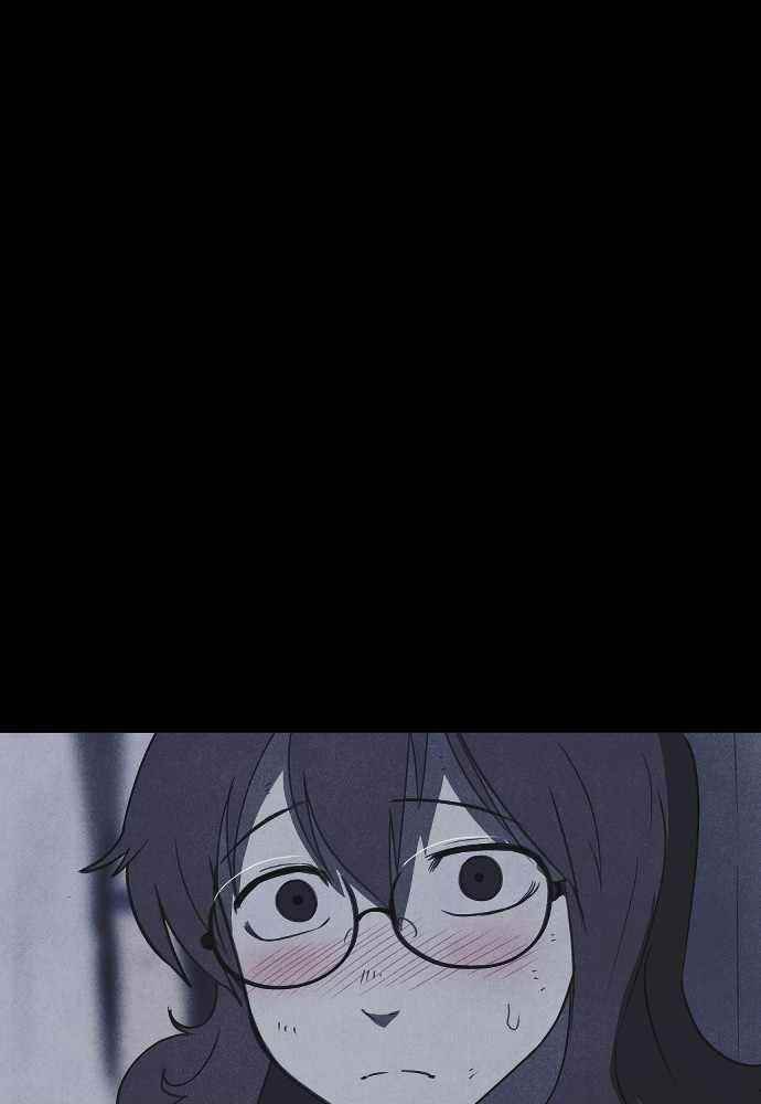 Shotgun Boy Chapter 54 - Page 37