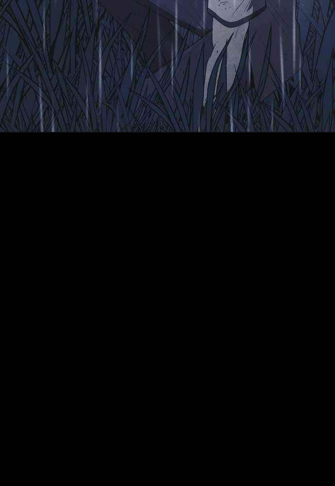 Shotgun Boy Chapter 54 - Page 48