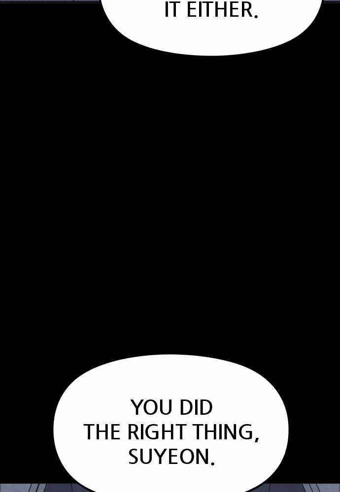 Shotgun Boy Chapter 54 - Page 5