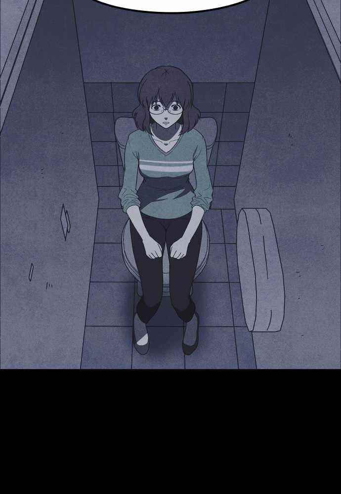 Shotgun Boy Chapter 54 - Page 6