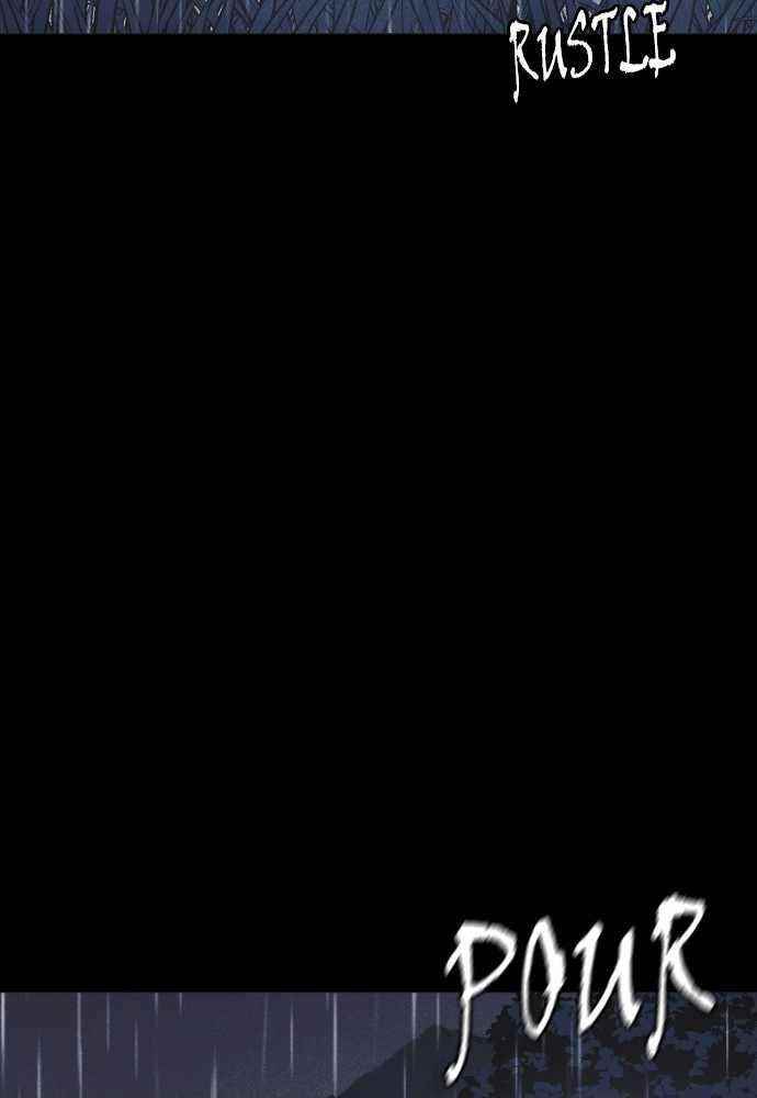 Shotgun Boy Chapter 54 - Page 64