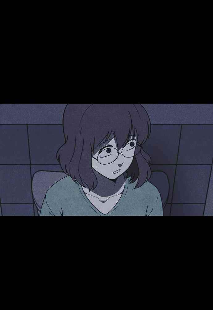 Shotgun Boy Chapter 54 - Page 7