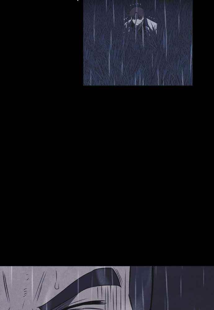 Shotgun Boy Chapter 54 - Page 74