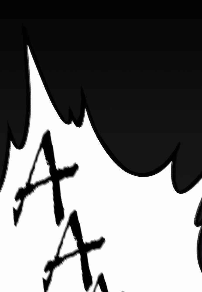 Shotgun Boy Chapter 54 - Page 76