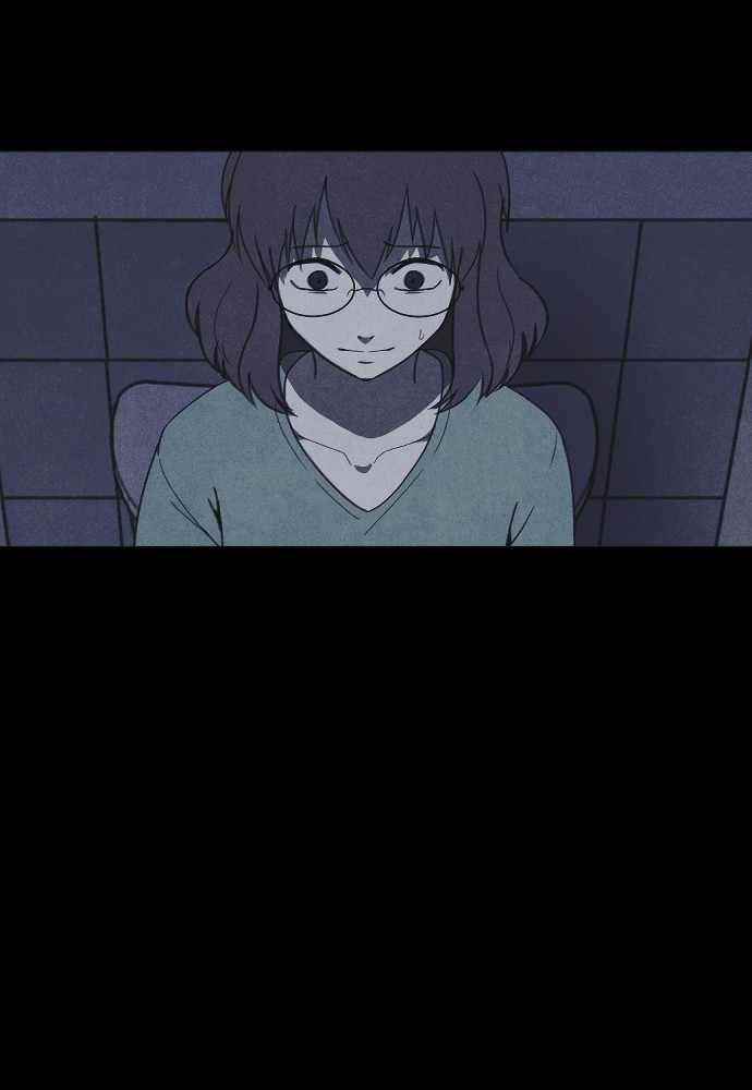 Shotgun Boy Chapter 54 - Page 8