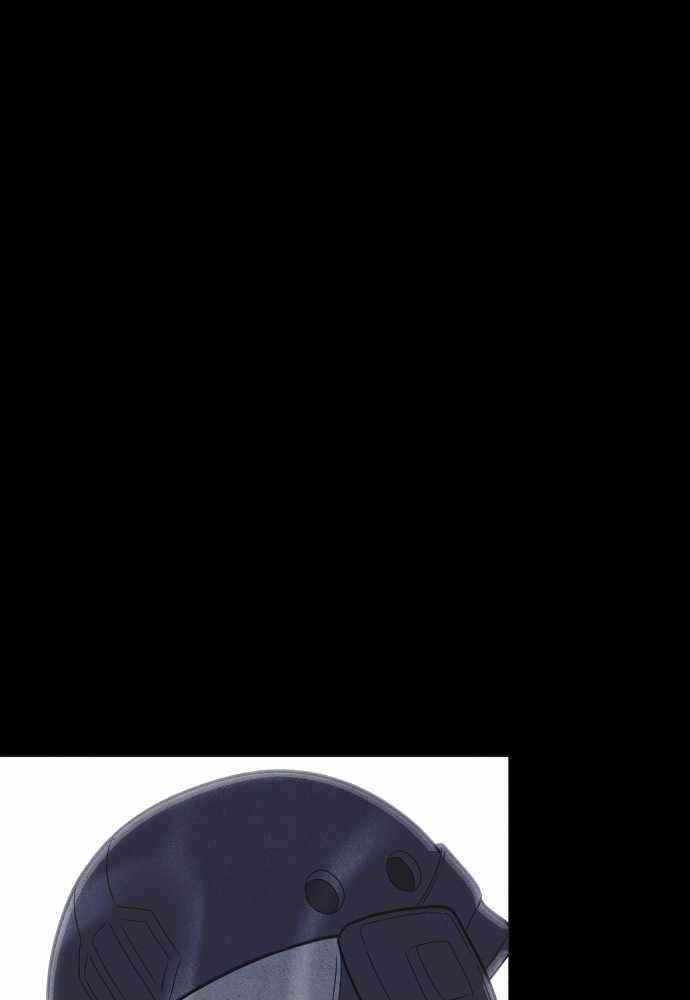 Shotgun Boy Chapter 54 - Page 87