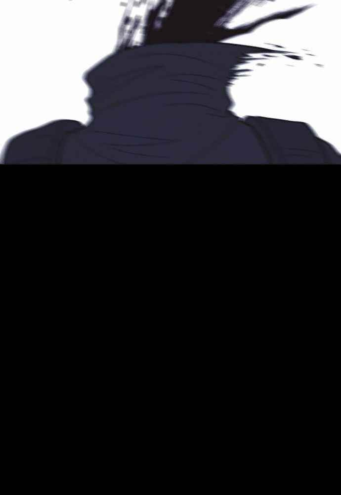 Shotgun Boy Chapter 54 - Page 96