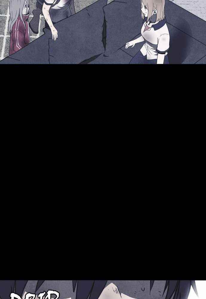 Shotgun Boy Chapter 55 - Page 100