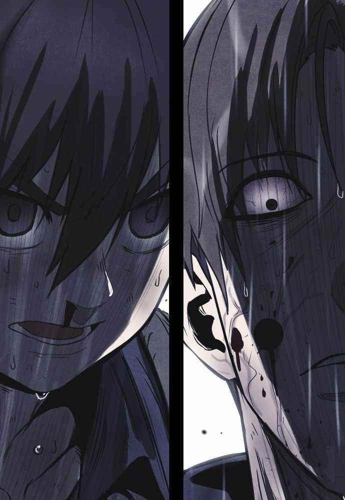 Shotgun Boy Chapter 55 - Page 105