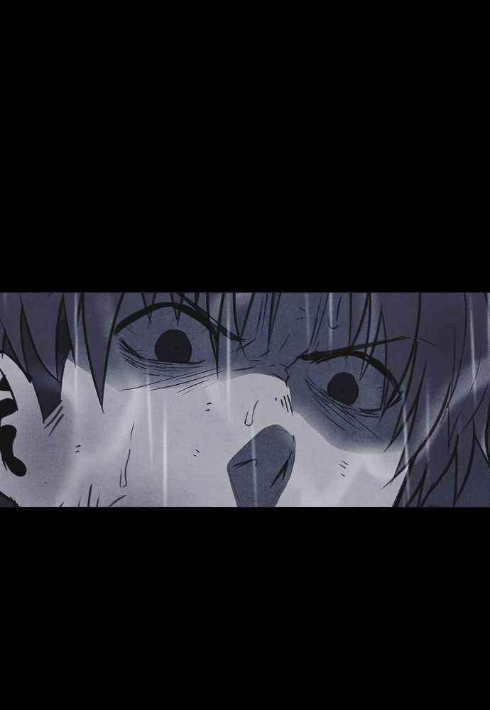 Shotgun Boy Chapter 55 - Page 12