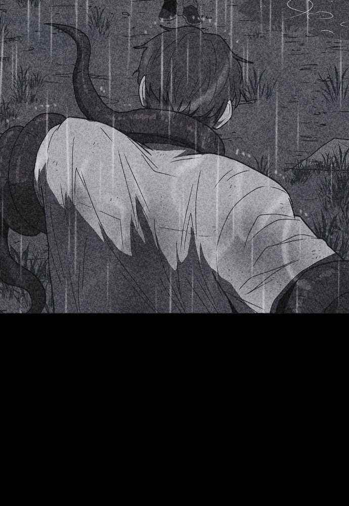 Shotgun Boy Chapter 55 - Page 14