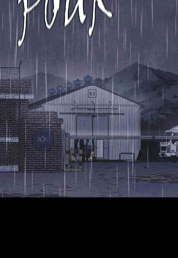 Shotgun Boy Chapter 55 - Page 21