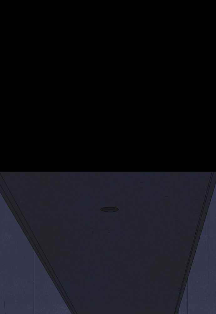 Shotgun Boy Chapter 55 - Page 22