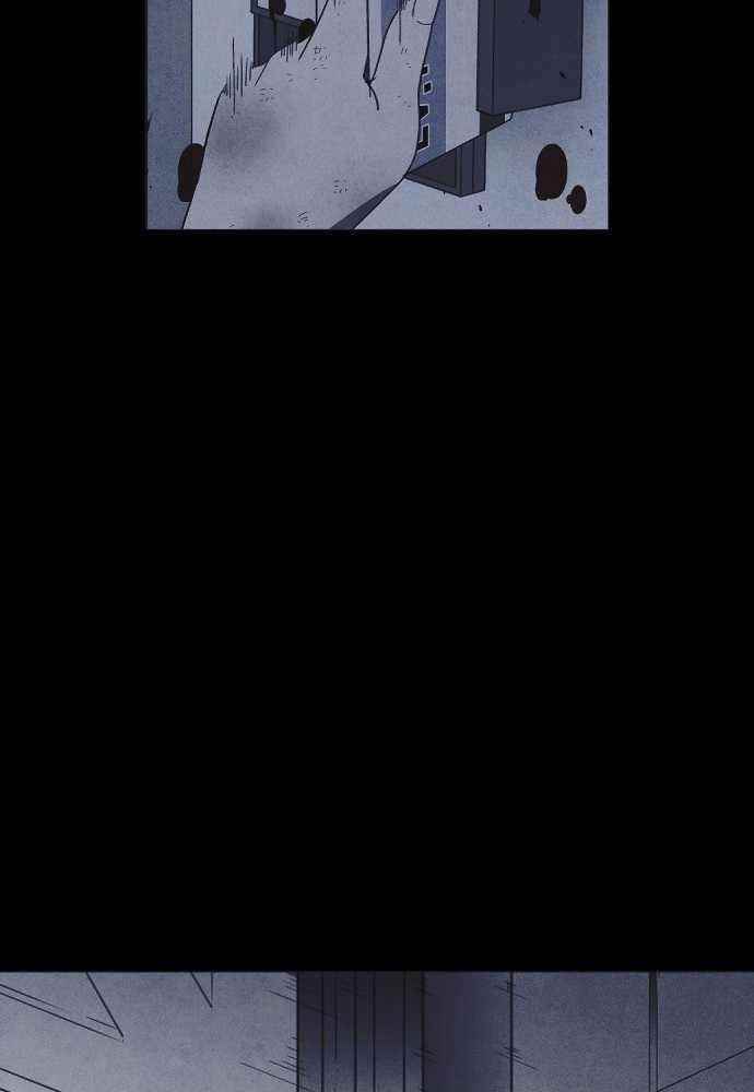 Shotgun Boy Chapter 55 - Page 30