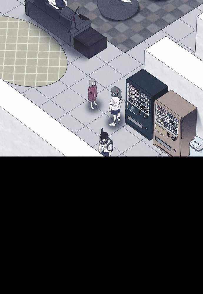 Shotgun Boy Chapter 55 - Page 37