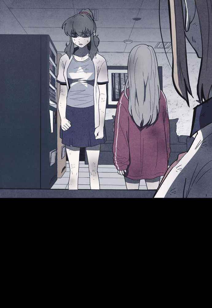 Shotgun Boy Chapter 55 - Page 52