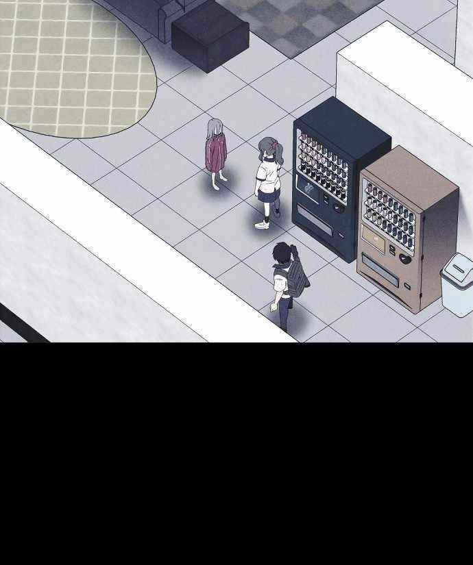 Shotgun Boy Chapter 55 - Page 54