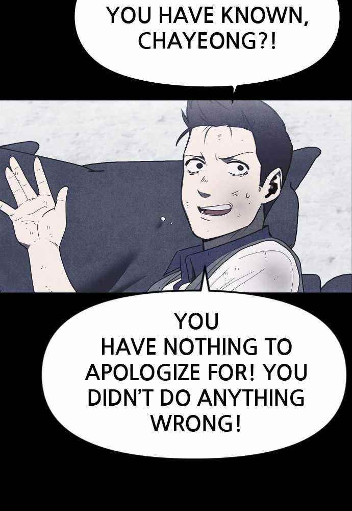 Shotgun Boy Chapter 55 - Page 58