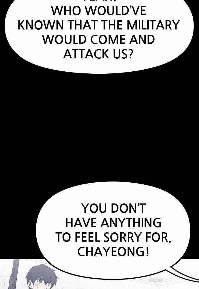 Shotgun Boy Chapter 55 - Page 60