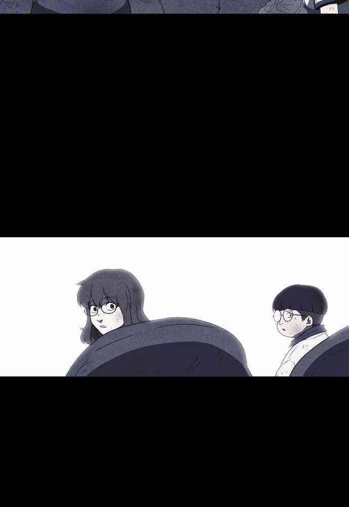 Shotgun Boy Chapter 55 - Page 68